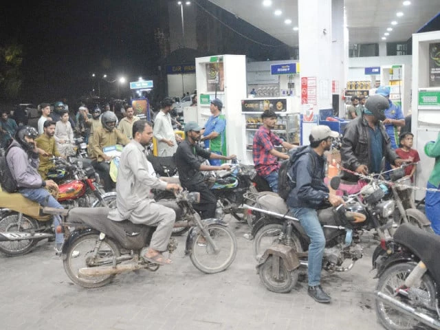 Pakistan plans app-based fuel subsidy for low-income users amid energy crisis